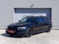 BMW 540d xDRIVE MSPORT PANO 