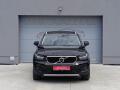 Volvo XC40 2