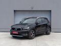 Volvo XC40 1