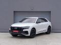 Audi Q8 50TDI S-LINE NIGHT �R DPH