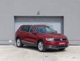 Volkswagen Tiguan 3
