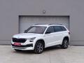 Škoda Kodiaq 1
