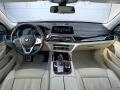 BMW Řada 7 27