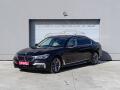 BMW 750Li xDRIVE �R 1.MAJ DPH