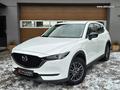 Mazda CX-5 2.2 SKYACTIV-D 110KW AWD Aut.