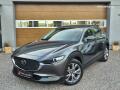 Mazda CX-30 2.0i Skyactive-X Selection Led