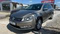 Volkswagen Passat 2.0TDI 125kW *ALLTRACK*DSG*