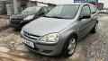 Opel Corsa 1.2i 59kW*ALU*Nove v R*