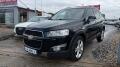 Chevrolet Captiva 2.2D 135kW *A/T*7m�st*Servis*
