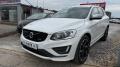 Volvo XC60 2.4D 158kW *Nov� v �R*Ta�n�*