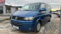 Volkswagen Multivan 2.0TDI 103kW *6mst*Webasto*