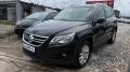 Volkswagen Tiguan 1.4TSI 110kW *4motion*ALU*PDC*