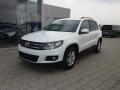 Volkswagen Tiguan 1.4TSi,92kW,SERVISN� KN͎KA!!