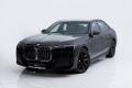 BMW ady 7 | 750e xDrive