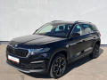 koda Kodiaq STYLE PLUS 4X4 110kW/2.0TDI A7