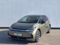 Volkswagen ID.3 Neo Style 58kWh 140kW