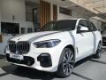 BMW X5 xDrive40i
