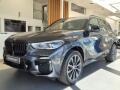 BMW X5 xDrive 30d