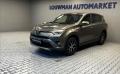Toyota RAV4 2.5 Hybrid AT 4WD Active Style