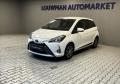 Toyota Yaris 1.5 Dual VVT-i Active Trend