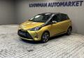 Toyota Yaris 1.5 Hybrid AT First Edition