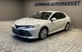 Toyota Camry 2.5 Hybrid AT Executive
