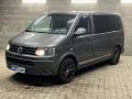 Volkswagen Multivan 2.0 TDI 103KW COMFORTLINE