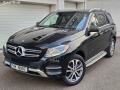 Mercedes-Benz GLE 400 TOP STAV naj 24 tis.km.