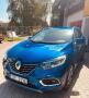 Renault Kadjar Intens TCe 140 EDC GPF