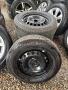 �koda Octavia sada orig. kol 6Jx15 ET43, pne