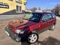 Subaru Forester 2.0 92KW,KLIMA,PLYN DO 2034