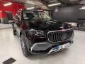 Mercedes-Benz GLS 600 4MATIC MAYBACH, �R, DPH