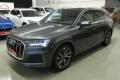 Audi Q7 S -Line 50TDI HD Matrix