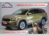 koda Kodiaq NEW SELECTION 142kW 4X4 7 mst