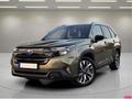 Subaru Forester 2.0ie-S TOURING