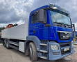 MAN TGS 26.400 6x2 valnk + HR EURO 6