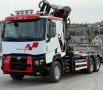 Renault C 520 6x4 JNK + HR