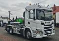 Scania R 450 6x2 JNK EURO 6