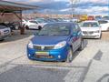 Dacia Sandero AC 1.2i 55KWSERVISKA Renault