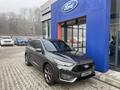 Ford Kuga ST-LINE X 1.5 EcoBoost AT