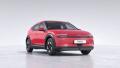 Hyundai Ioniq 3 ECO SELECT CLIMATE