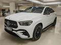 Mercedes-Benz GLE 300d 4 M AMG Coupe