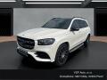 Mercedes-Benz GLS AMG paket 400d 4MATIC