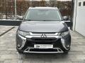 Mitsubishi Outlander 2.0 150PS  Active A/T