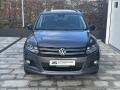 Volkswagen Tiguan 2.0 TDI 150PS  CityScape 4x4
