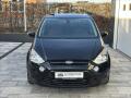 Ford S-MAX 2.0 TDCI 140PS  Trend
