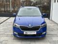 �koda Fabia 1.0 TSI 95PS  III FL Ambition