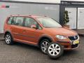 Volkswagen Touran 1.4TSi, DSG, tan, 2xkola