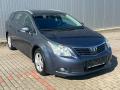 Toyota Avensis 1.8i 108kW Valvematic LUNA