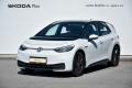 Volkswagen ID.3 First Edition 62kWh 150 KW